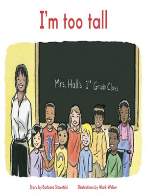 cover image of I'm Too Tall